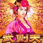 Heavenly Ruler icon