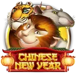 chinese new year game icon